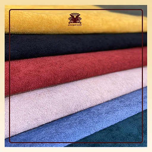 رنگ بندی پارچه مبلی تدی